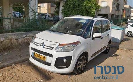 2015' Citroen C3 סיטרואן photo #2