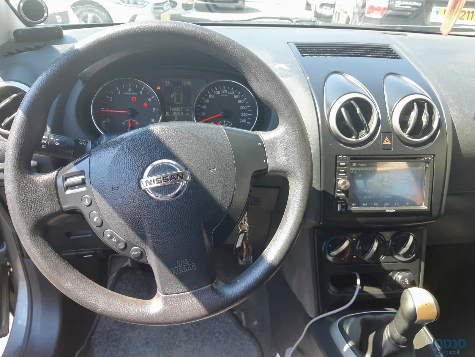 2014' Nissan Qashqai photo #5