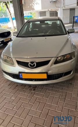 2008' Mazda 6 מאזדה photo #3