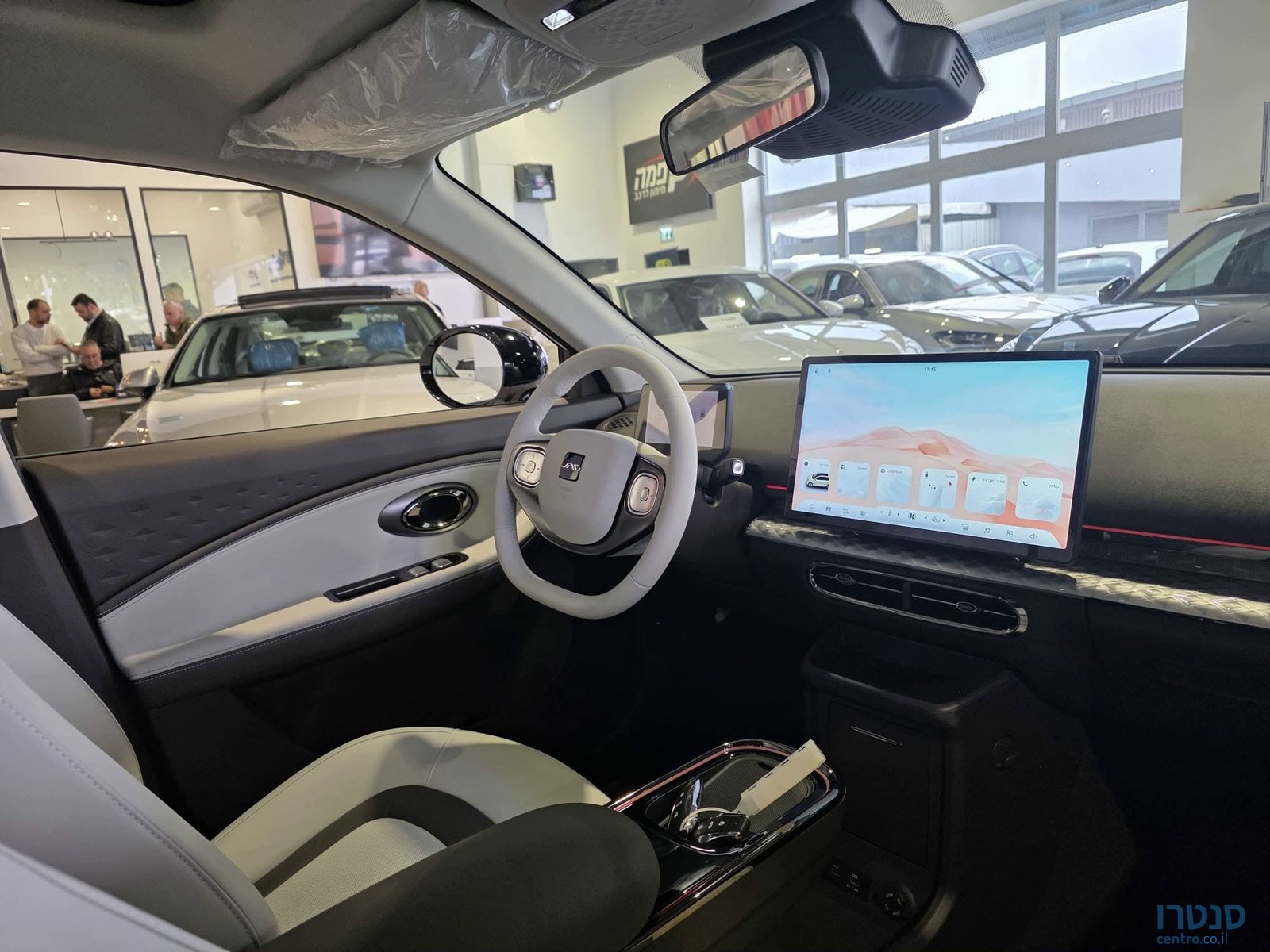 2025' JAC 30 photo #5