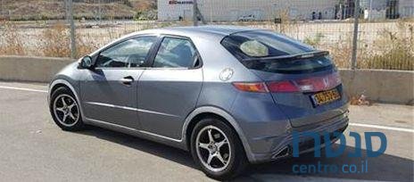 2006' Honda Civic הונדה סיוויק photo #2