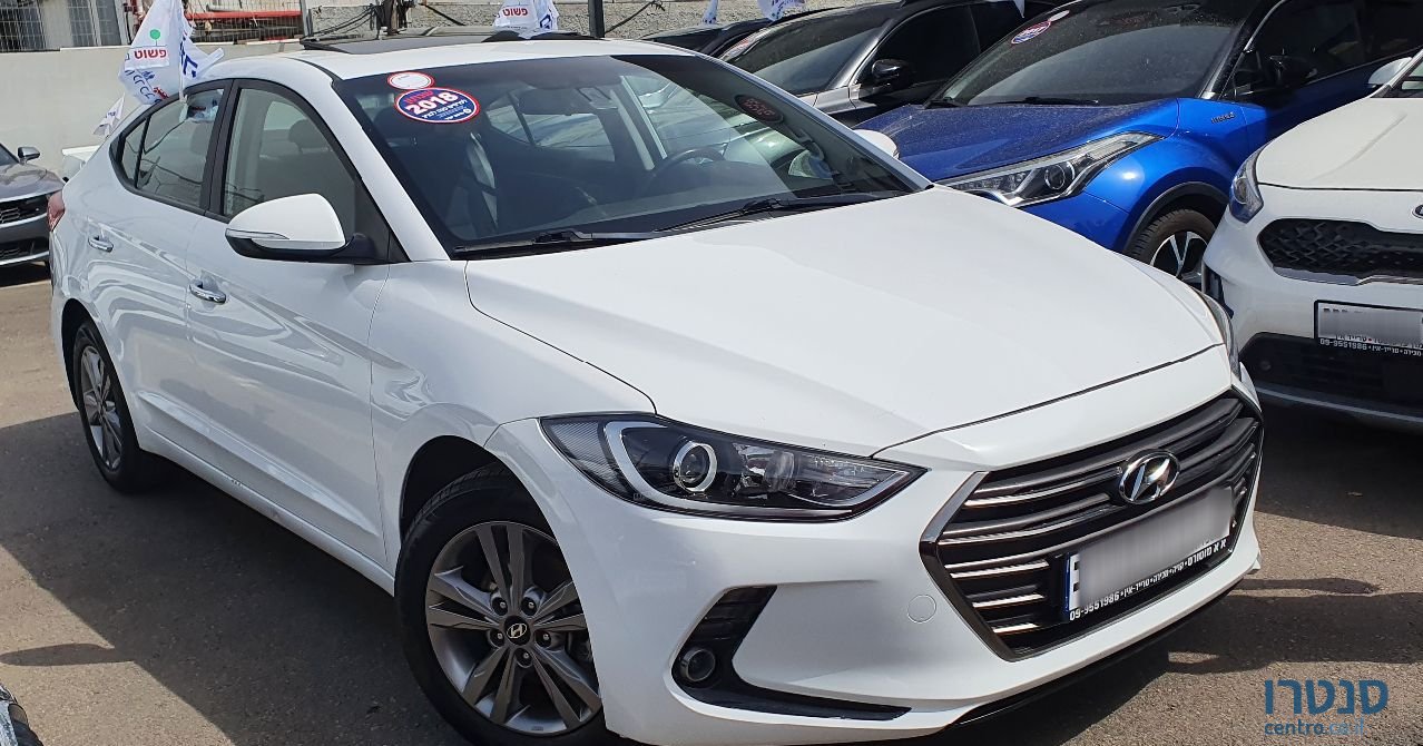 2018' Hyundai Elantra יונדאי אלנטרה photo #2