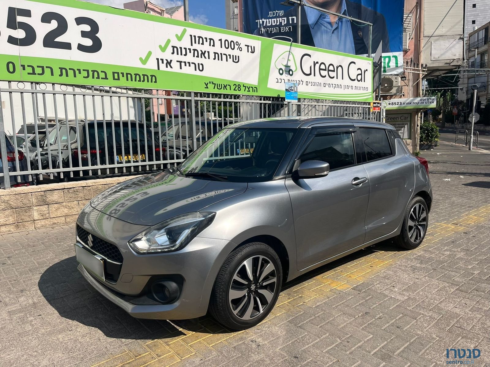 2021' Suzuki Swift photo #5