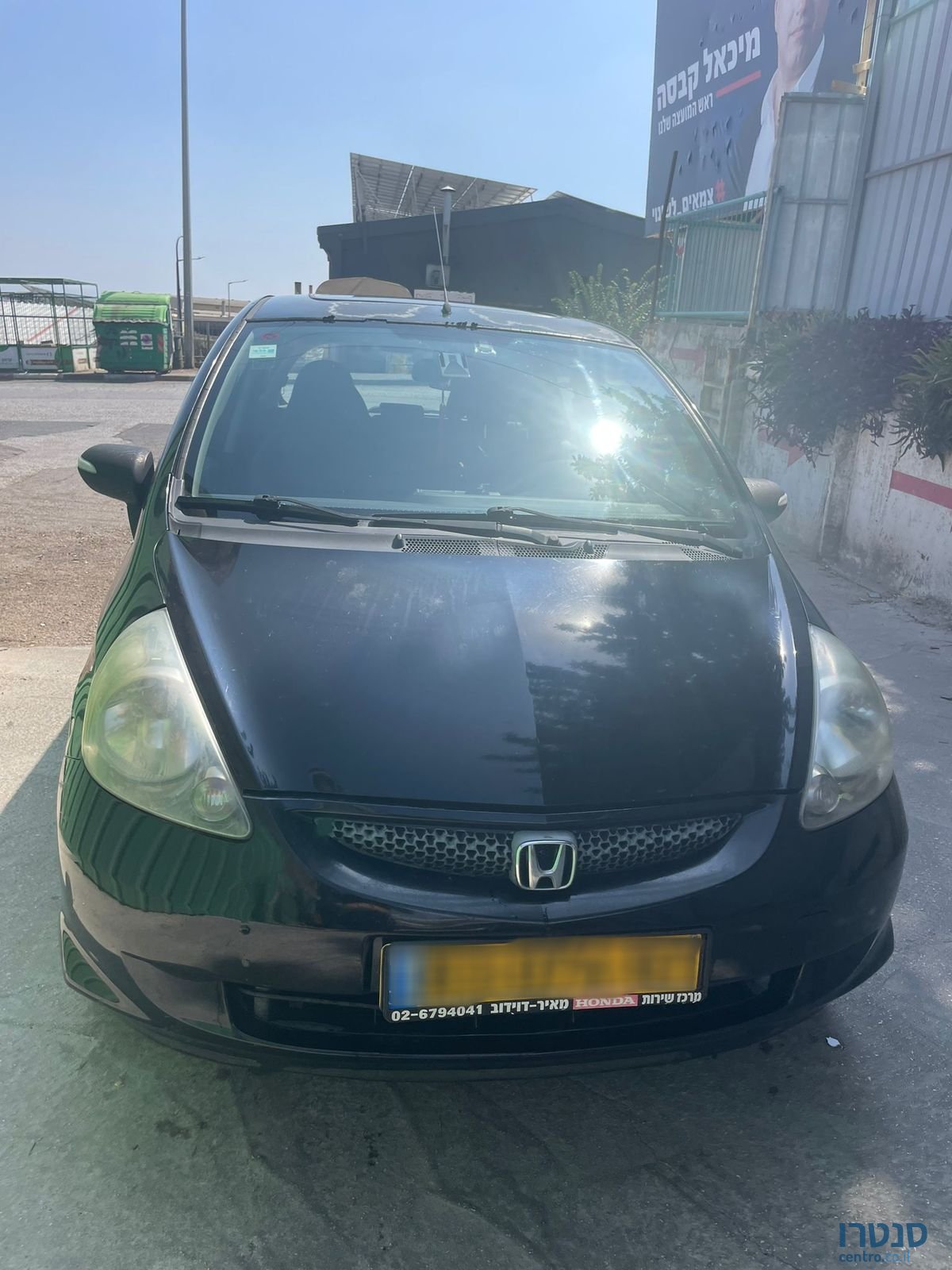 2008' Honda Jazz הונדה ג`אז photo #1