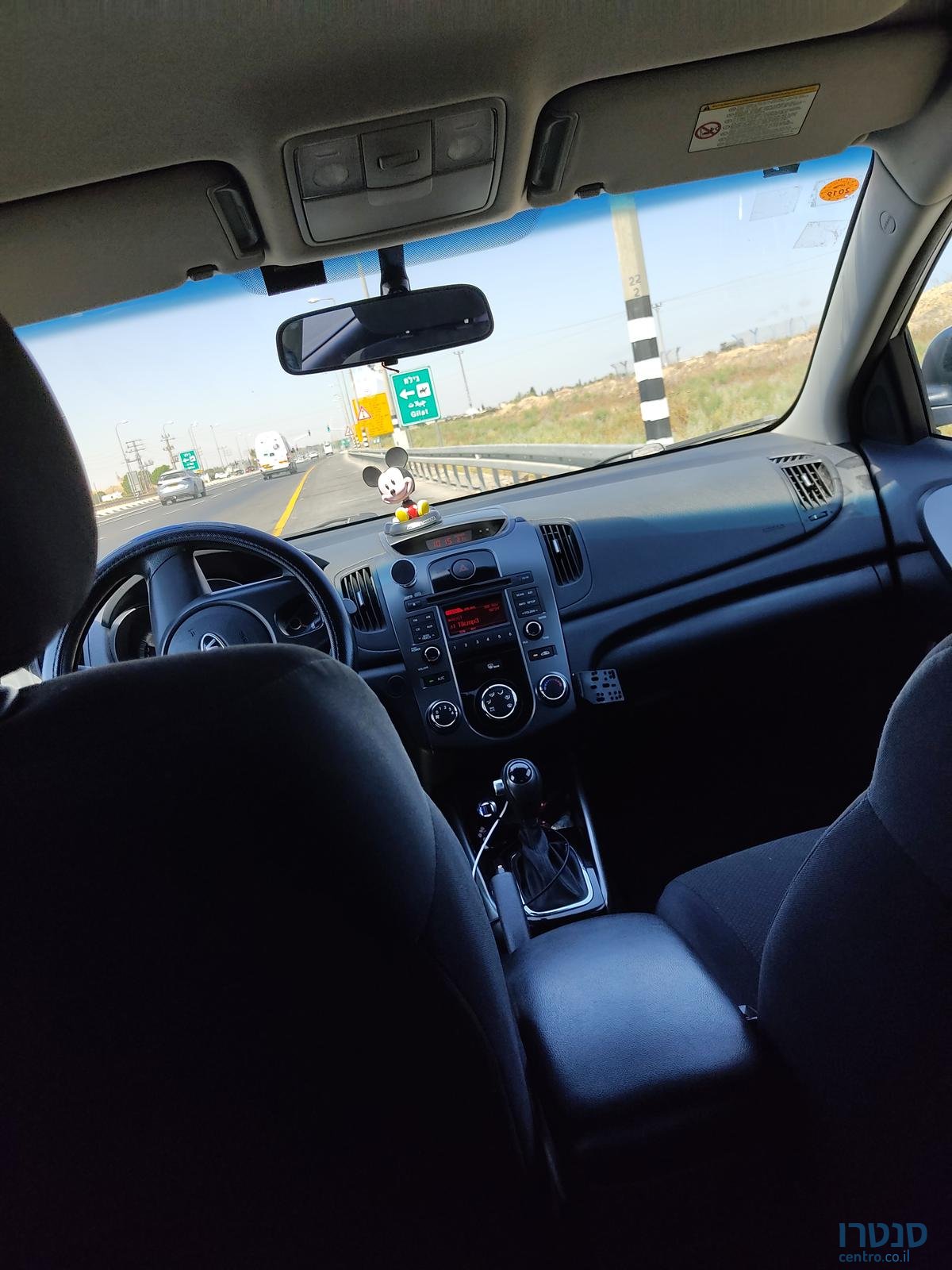 2011' Kia Forte photo #6