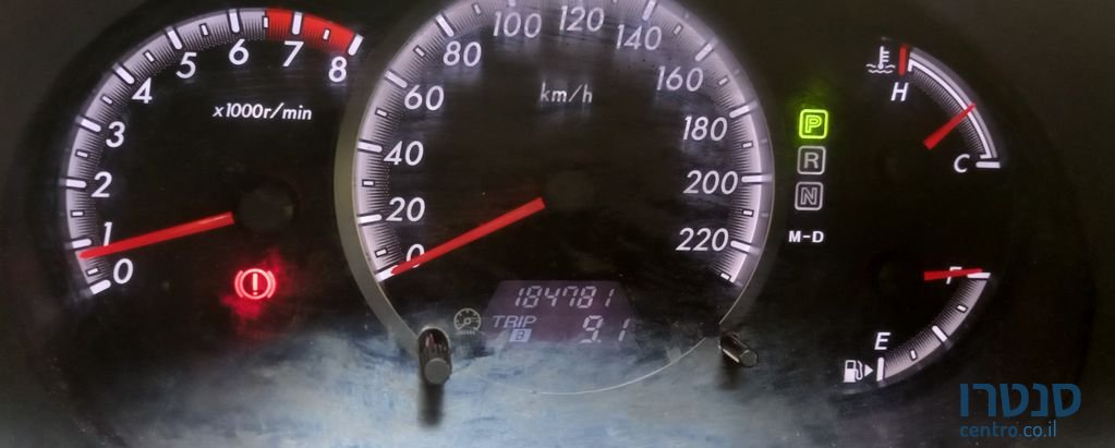 2009' Mazda 5 מאזדה photo #6