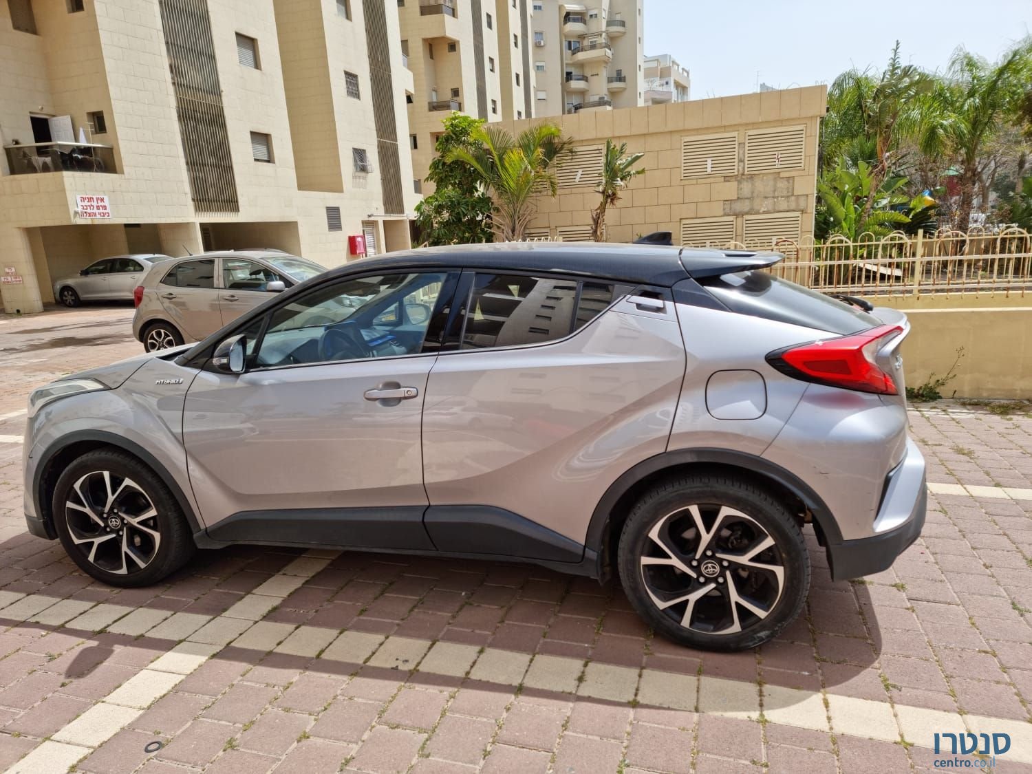 2017' Toyota C-HR טויוטה photo #4