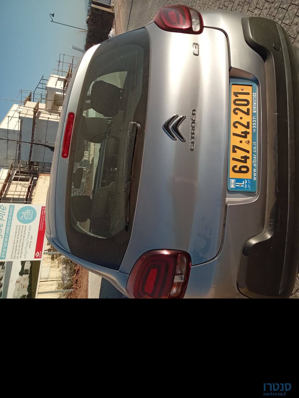 2019' Citroen C3 סיטרואן photo #3