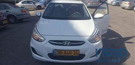2015' Hyundai i25 photo #1