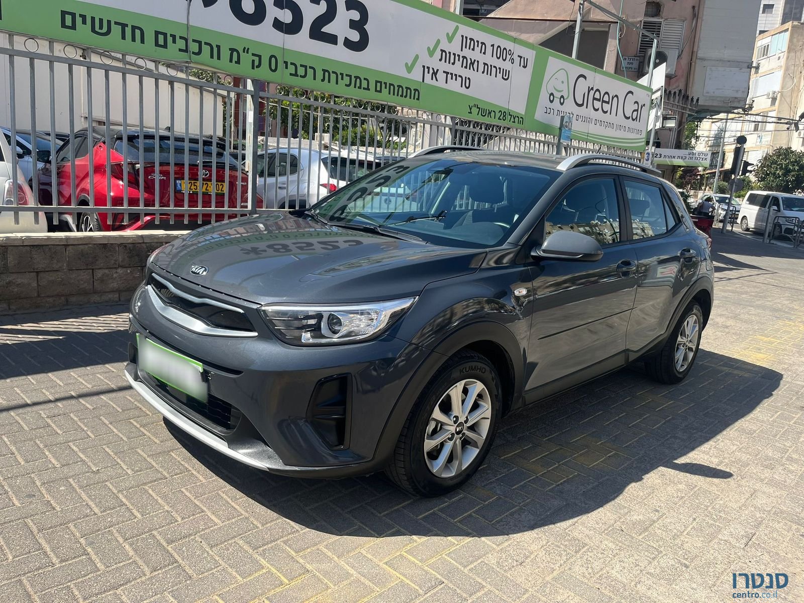 2021' Kia Stonic photo #2