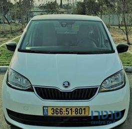 2018' Skoda Citigo סקודה סיטיגו photo #1