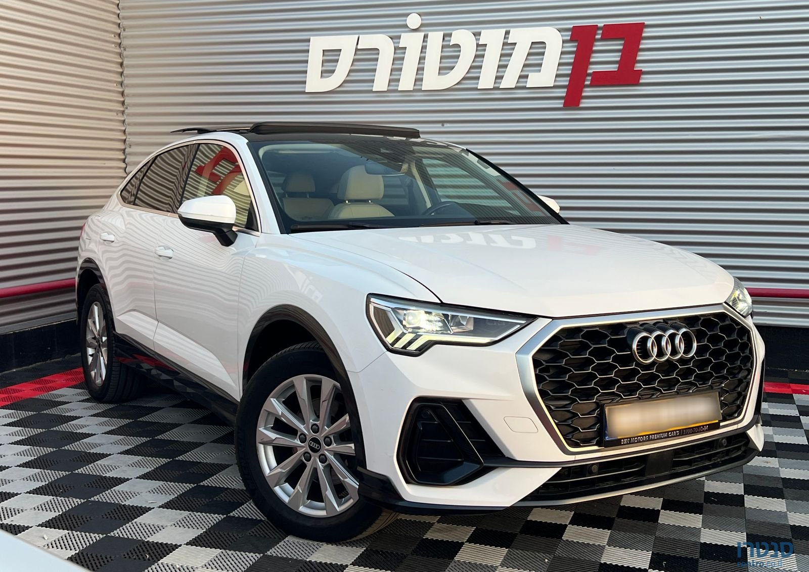 2021' Audi Q3 אאודי photo #1