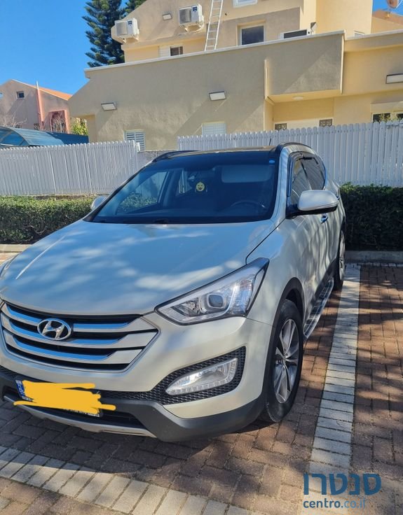 2015' Hyundai Santa Fe יונדאי סנטה פה photo #1