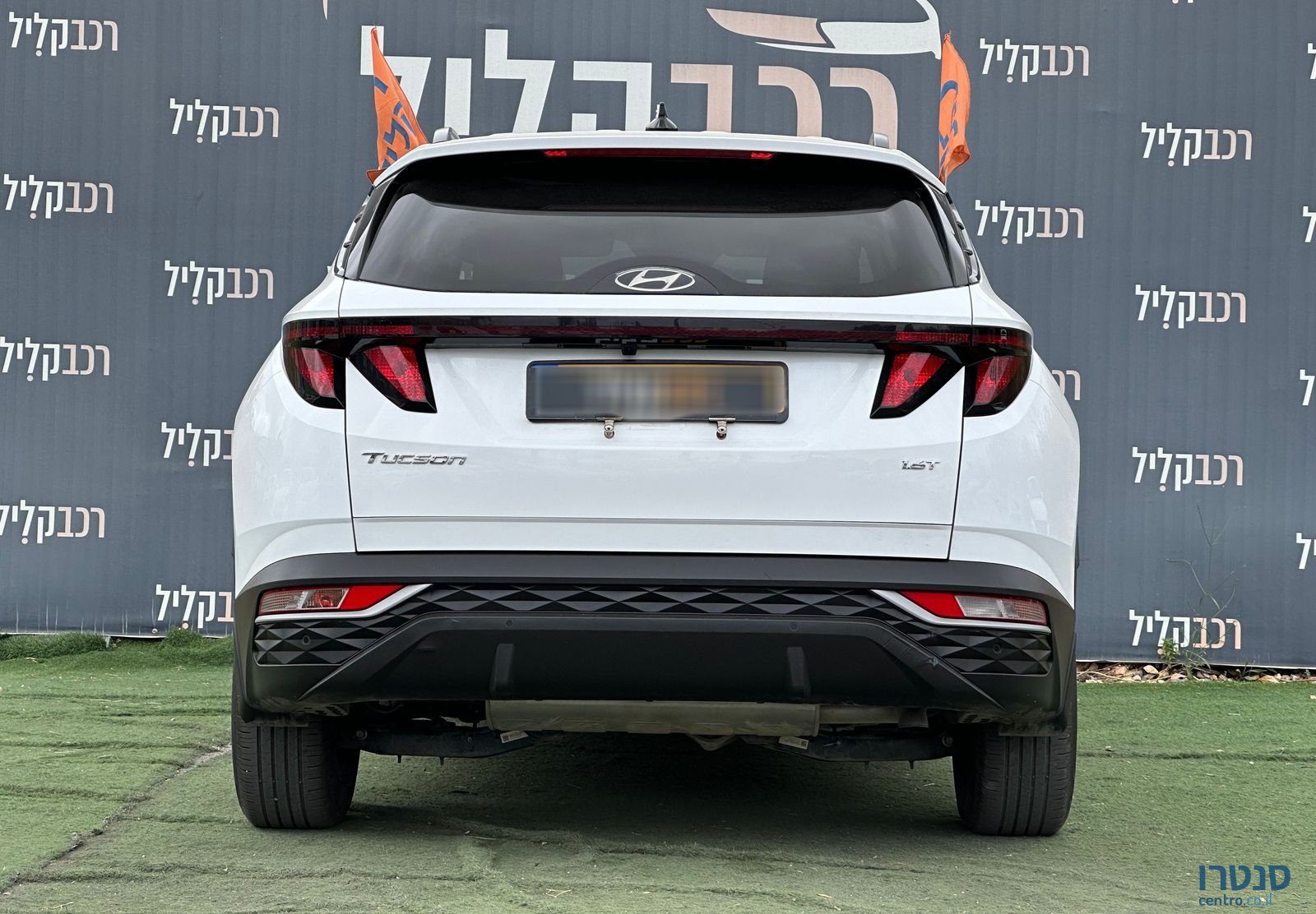2023' Hyundai Tucson יונדאי טוסון photo #5