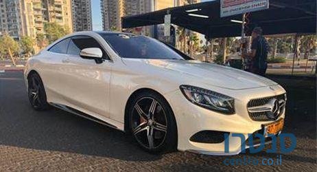 2015' Mercedes-Benz S-500 מרצדס photo #1