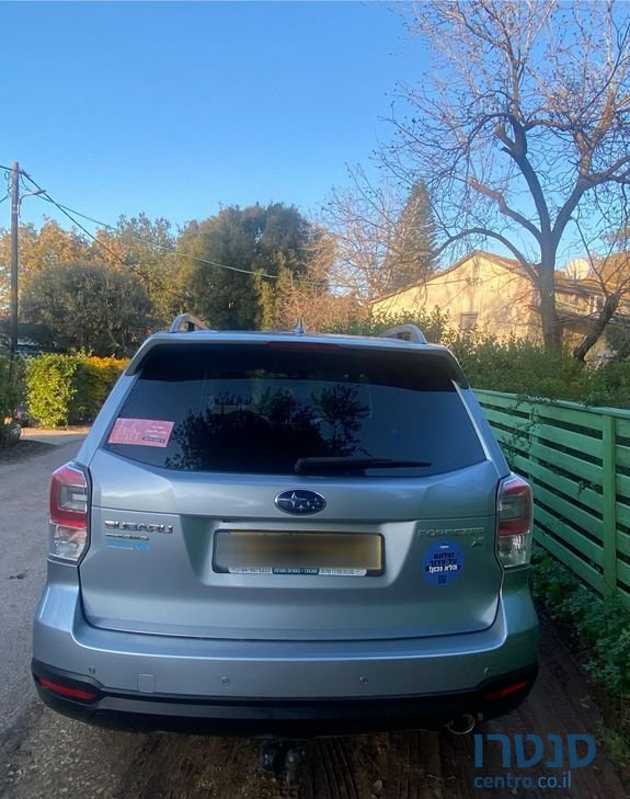 2018' Subaru Forester סובארו פורסטר photo #4