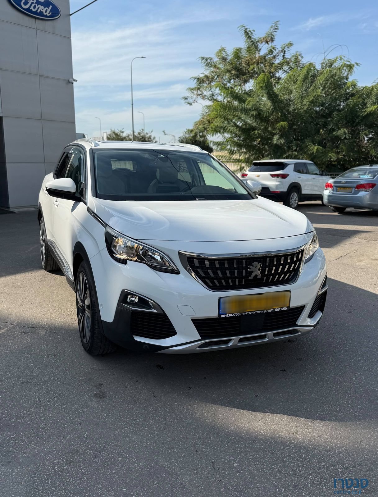 2020' Peugeot 3008 פיג'ו photo #2