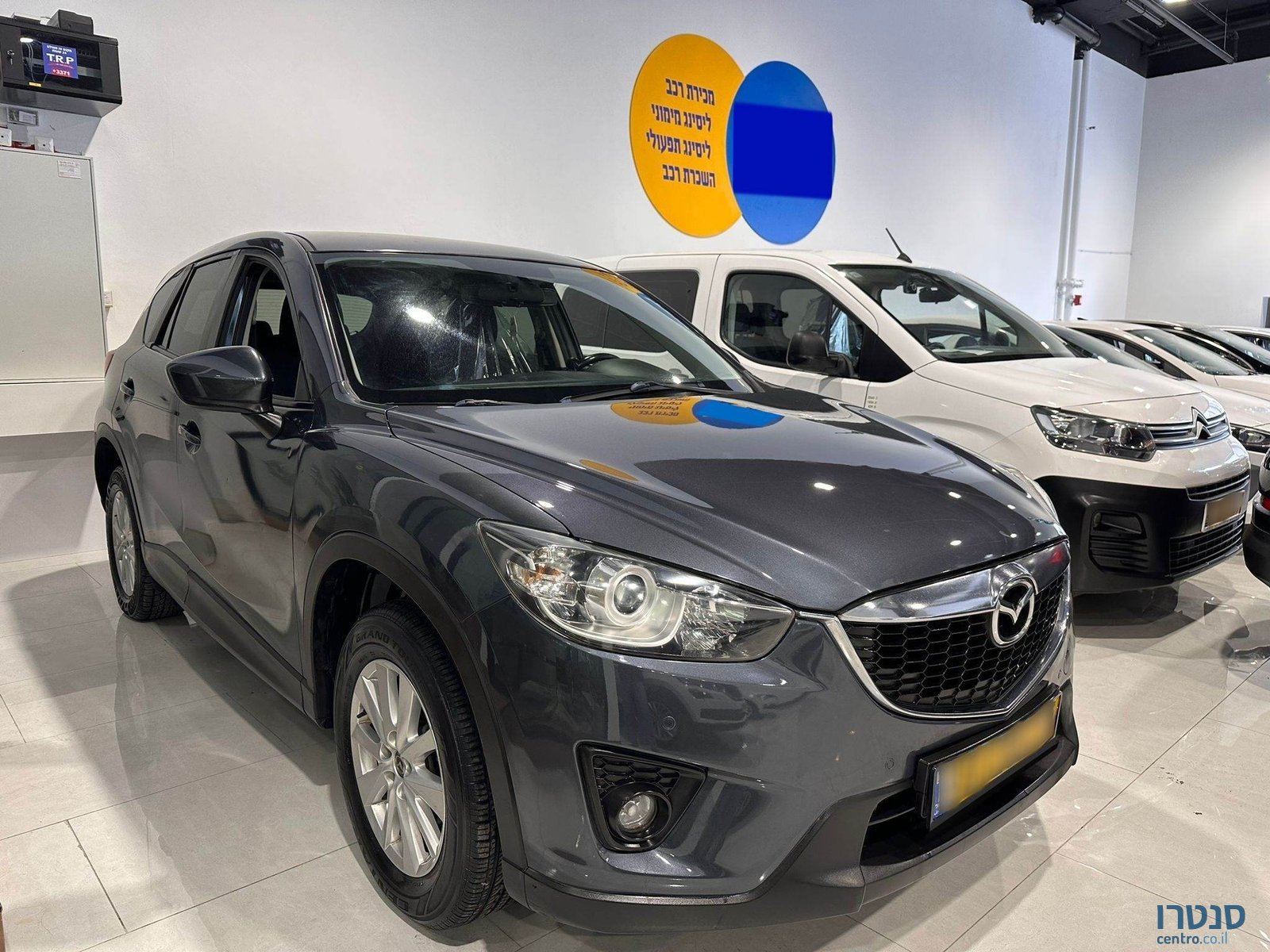 2012' Mazda CX-5 photo #2