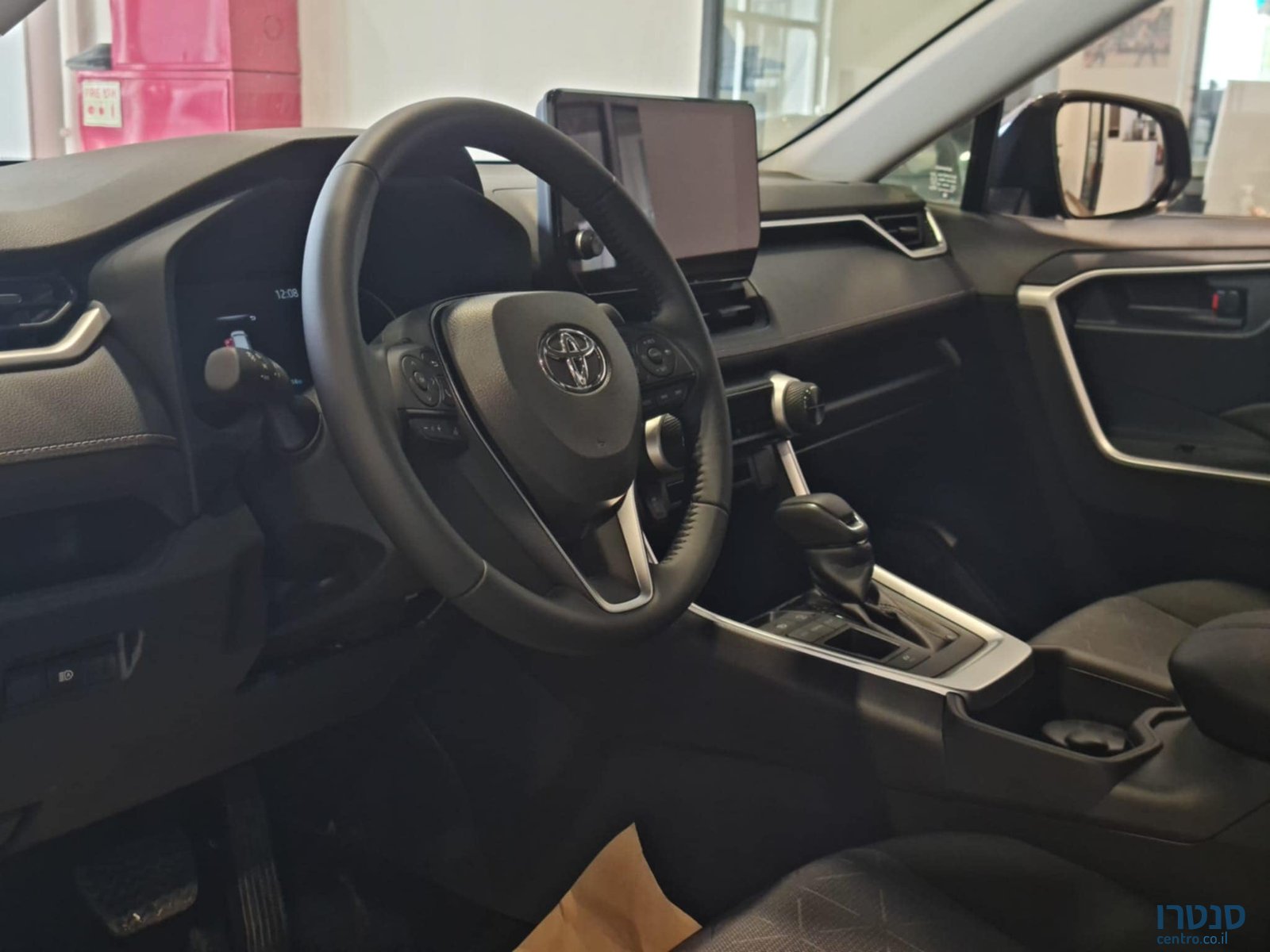 2025' Toyota RAV4 photo #5