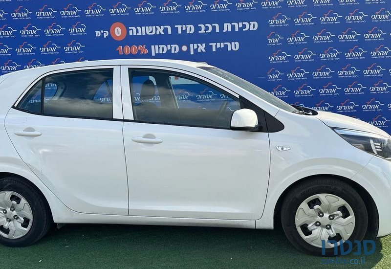 2021' Kia Picanto קיה פיקנטו photo #4