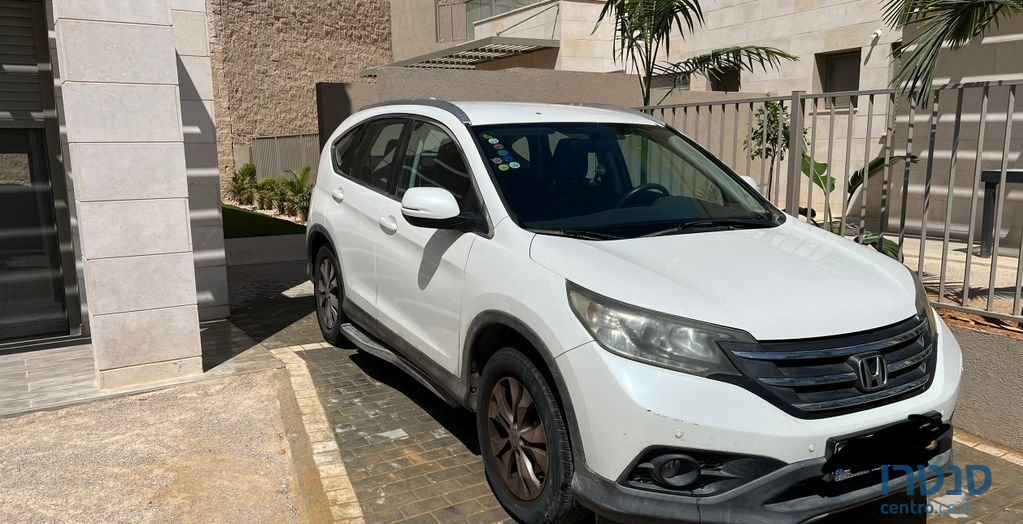 2015' Honda CR-V הונדה photo #2