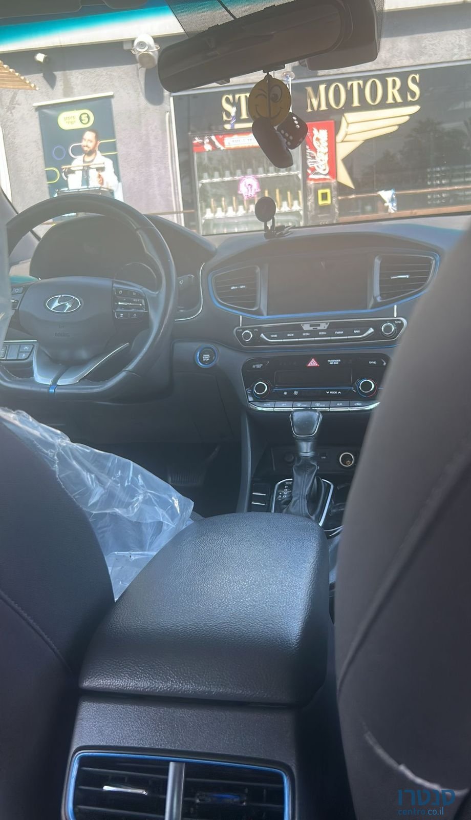 2018' Hyundai Ioniq יונדאי איוניק photo #4