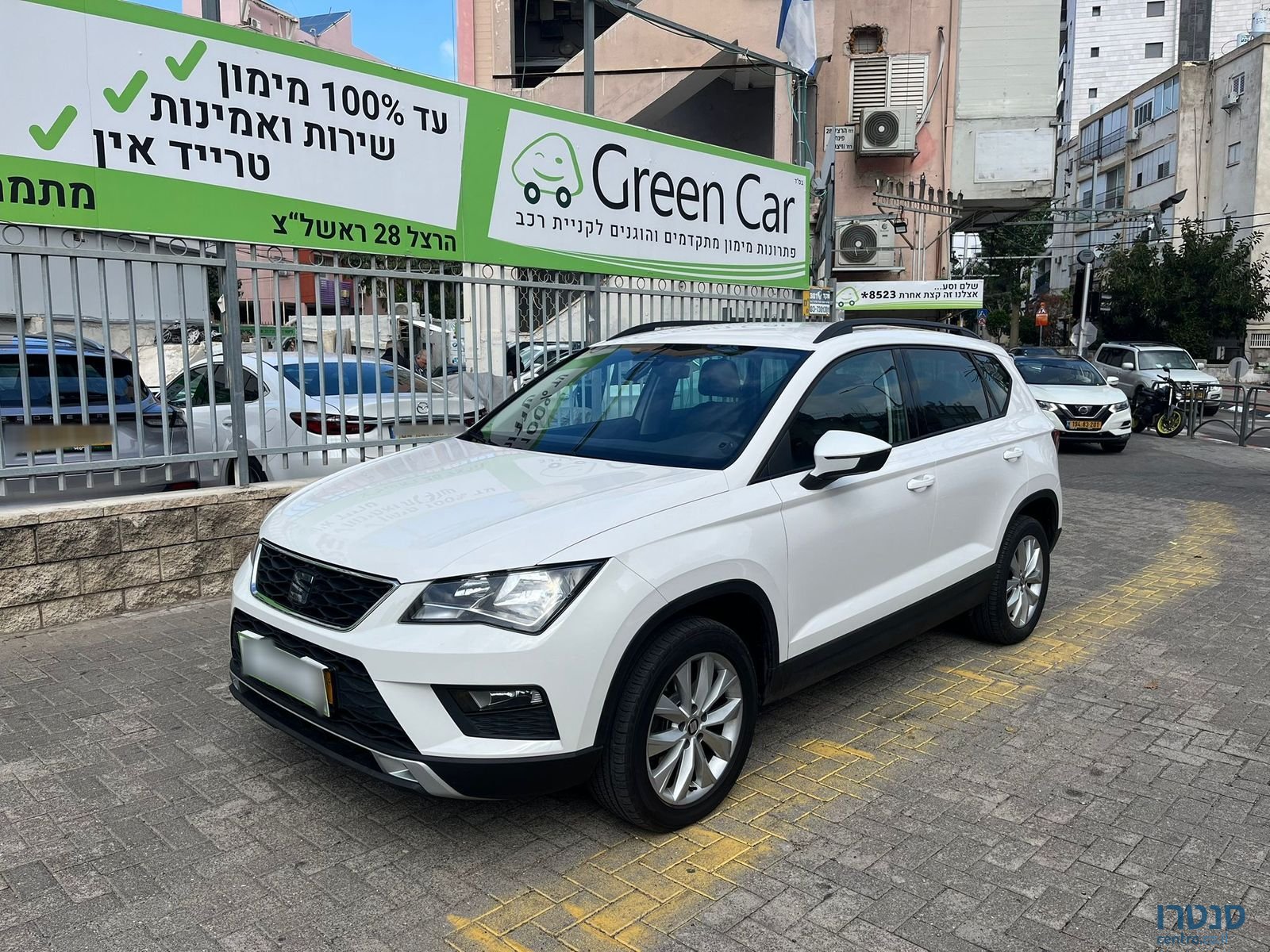 2018' SEAT Ateca photo #1