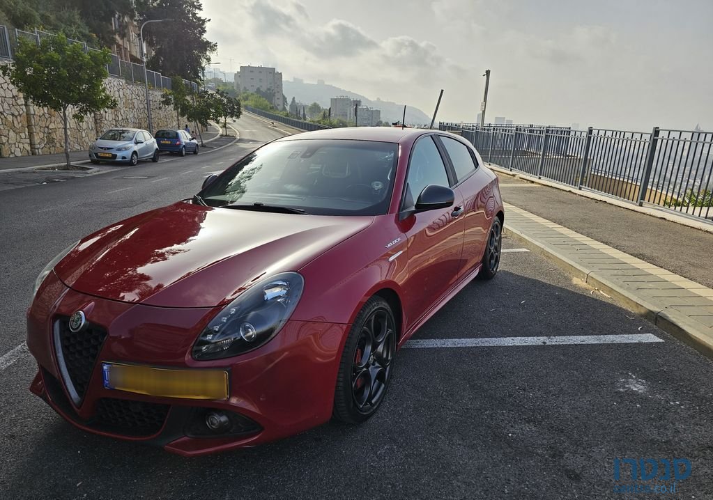 2017' Alfa Romeo Giulietta אלפא רומיאו ג'ולייטה photo #3