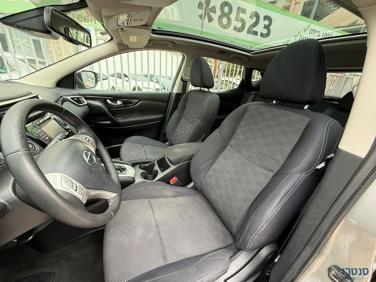 2015' Nissan Qashqai photo #4