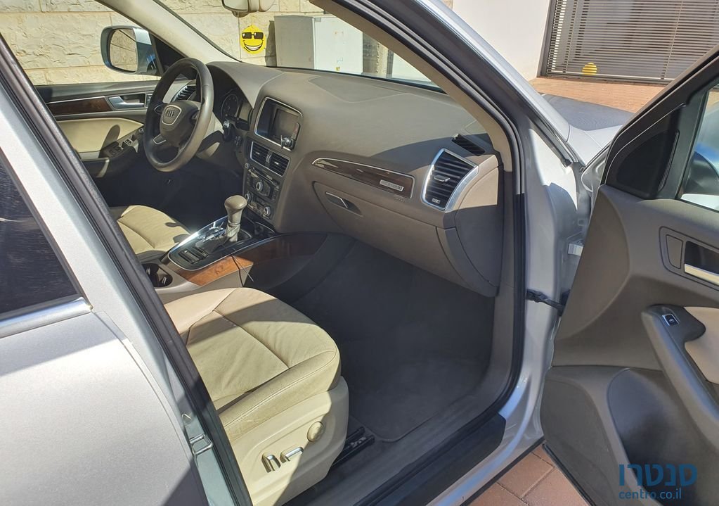 2013' Audi Q5 אאודי photo #2