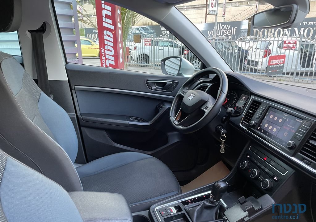 2019' SEAT Ateca סיאט אטקה photo #3