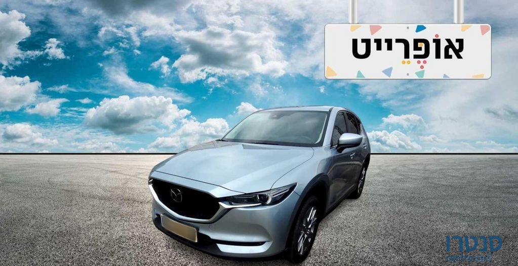 2021' Mazda CX-5 מאזדה photo #2