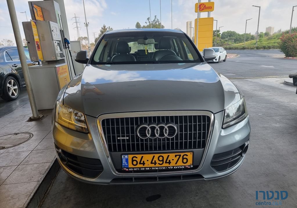 2012' Audi Q5 אאודי photo #5