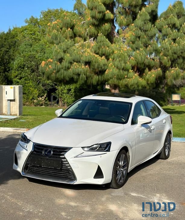 2020' Lexus Is300H לקסוס photo #3