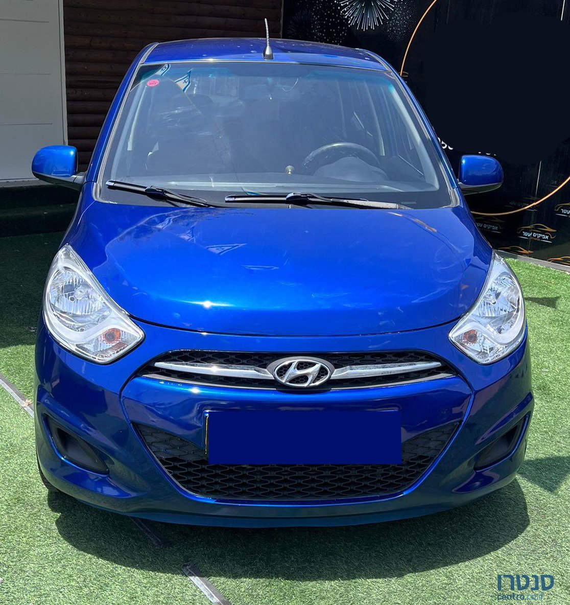 2012' Hyundai i20 photo #1