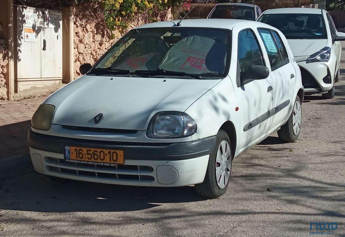 2001' Renault Clio רנו קליאו photo #1