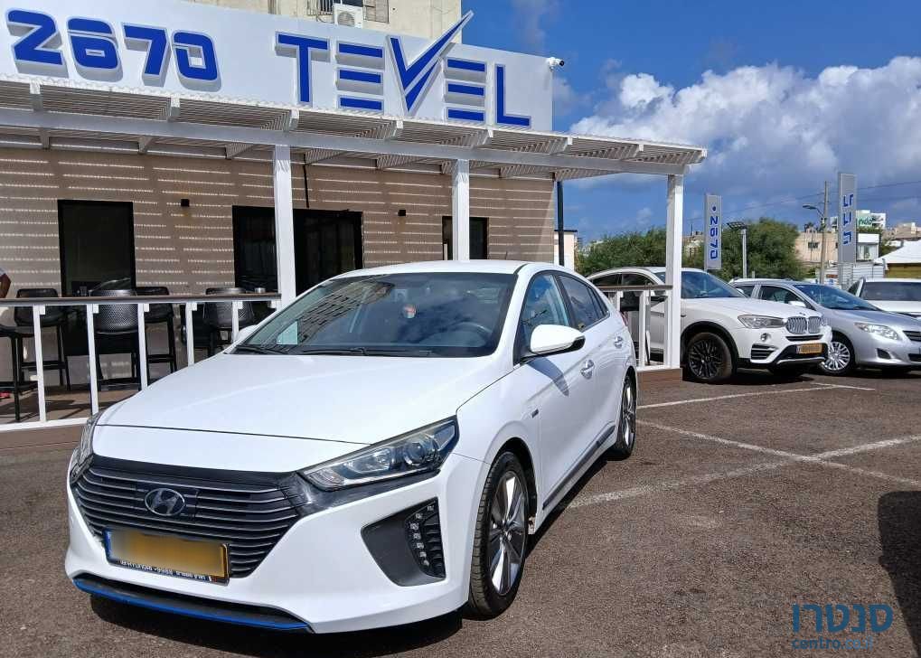 2018' Hyundai Ioniq יונדאי איוניק photo #1