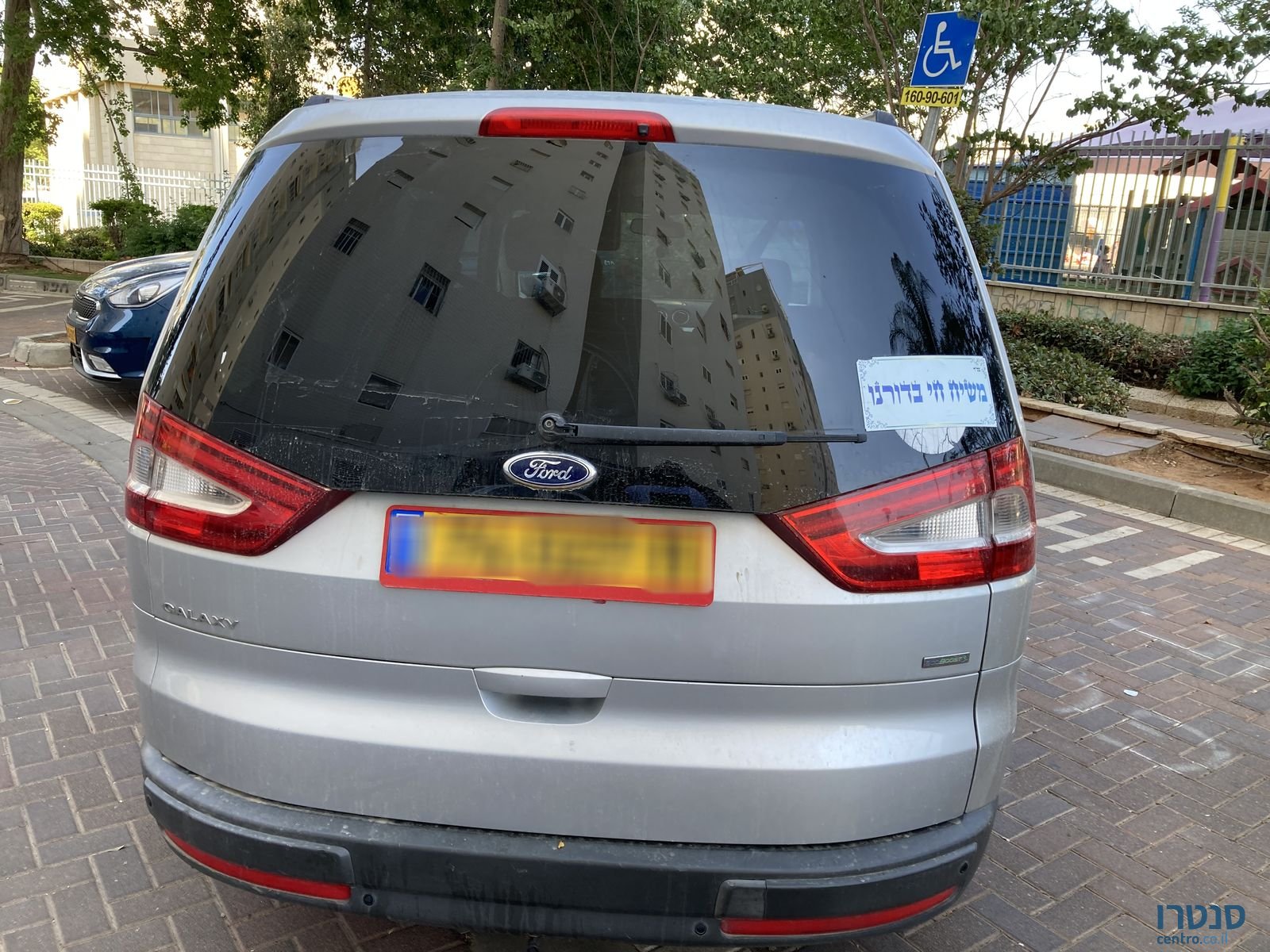 2014' Ford Galaxy פורד גלאקסי photo #2