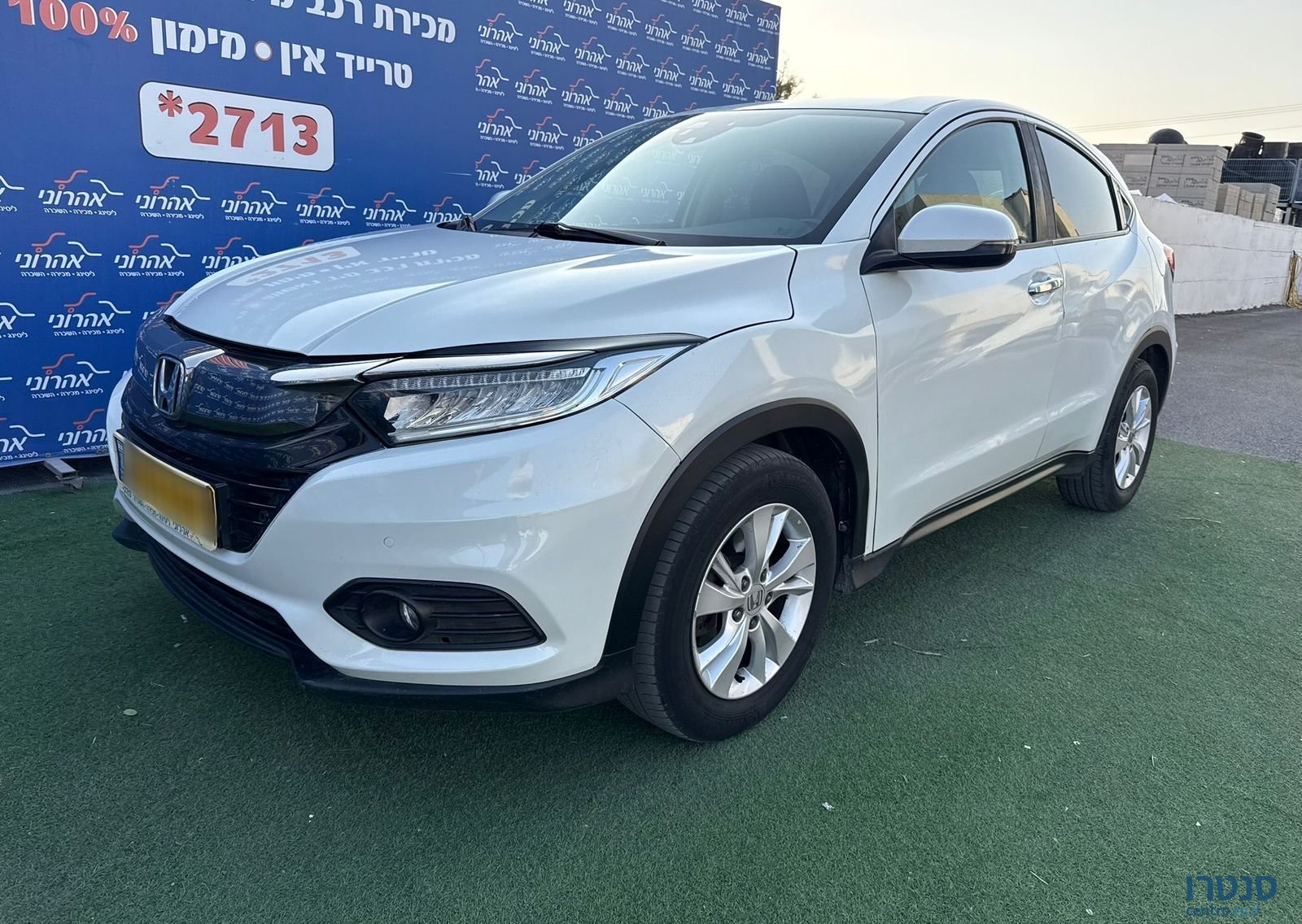 2020' Honda HR-V הונדה photo #5