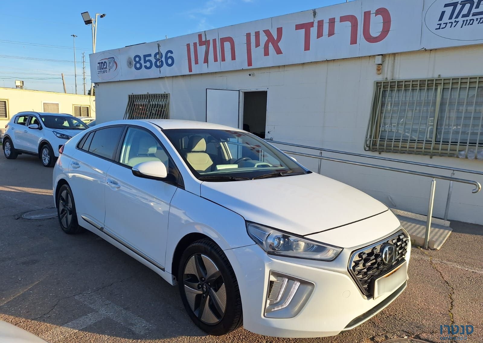 2021' Hyundai Ioniq יונדאי איוניק photo #1