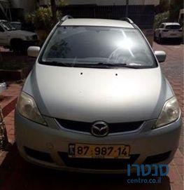 2006' Mazda 5 5 מאזדה photo #2