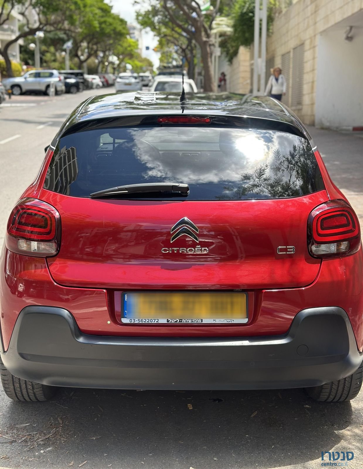 2020' Citroen C3 סיטרואן photo #5