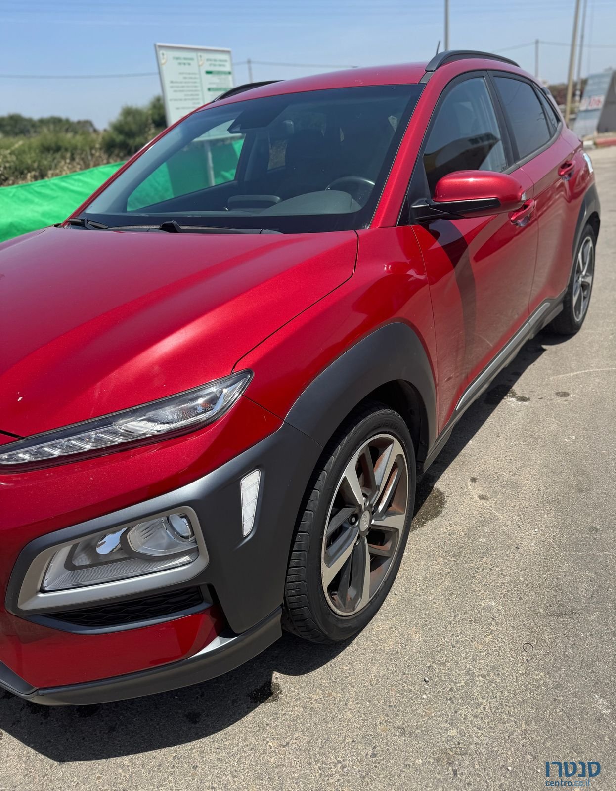 2020' Hyundai Kona יונדאי קונה photo #3