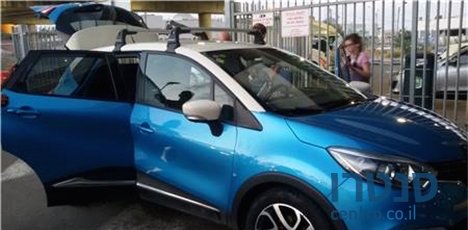 2014' Renault Clio photo #1