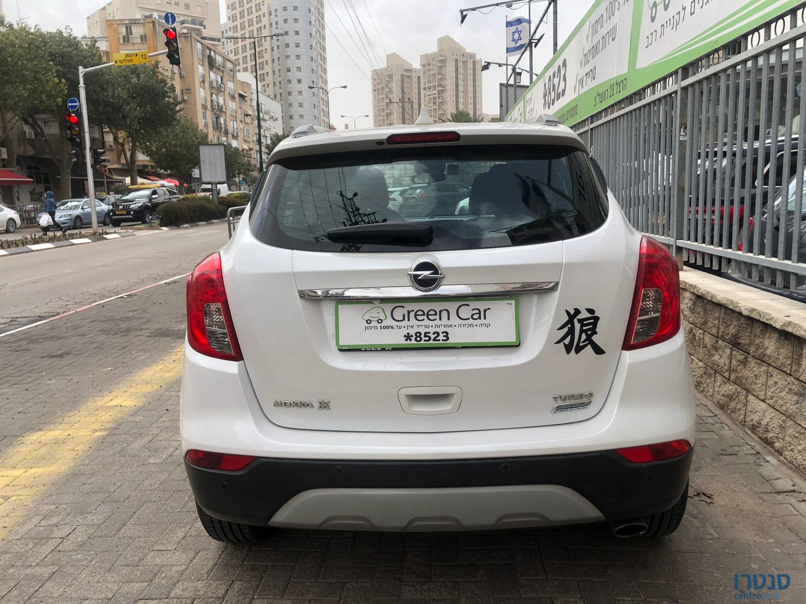 2017' Opel Mokka X אופל מוקה X photo #5