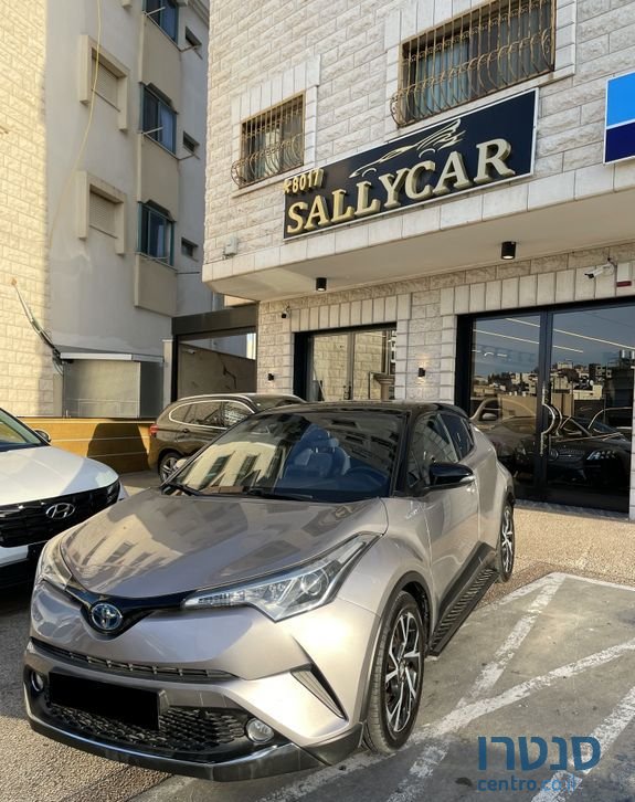 2017' Toyota C-Hr טויוטה photo #2