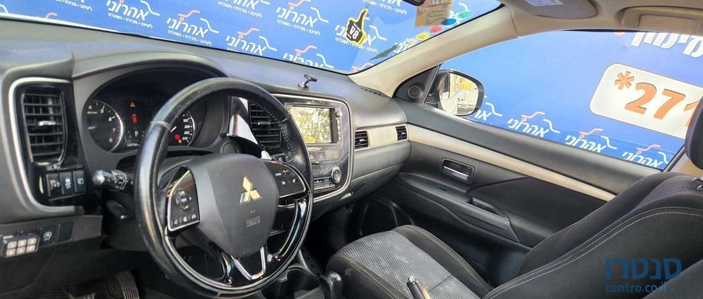 2016' Mitsubishi Outlander מיצובישי אאוטלנדר photo #4