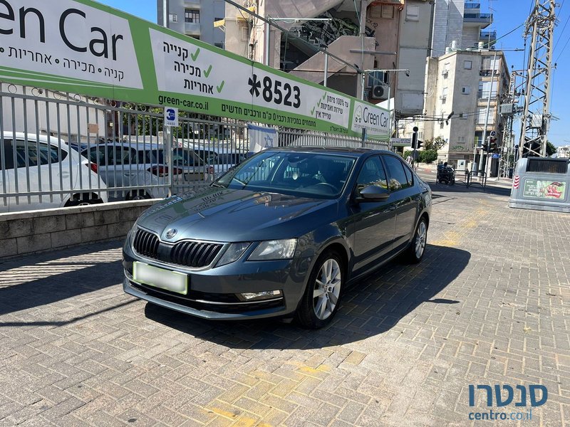 2018' Skoda Octavia photo #1