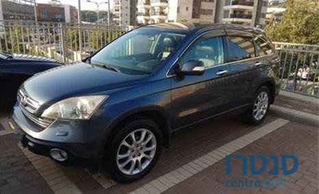 2010' Honda Crv הונדה photo #1