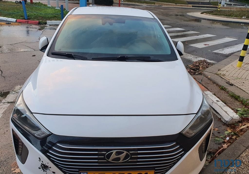 2017' Hyundai Ioniq יונדאי איוניק photo #4